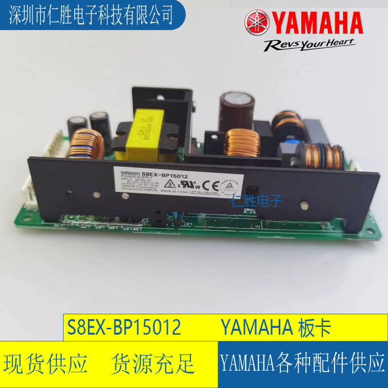 S8EX-BP15012 YAMAHANƬC_P(gun)ԴOMRONPOWER SUPPLY