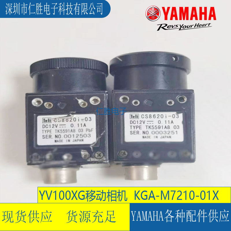 RYV100XG YV100XGPƄ(dng)C(j)KGA-M7210-00X