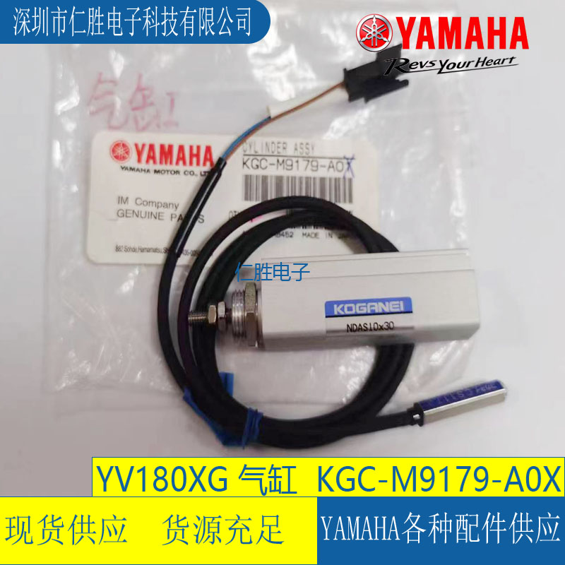 KGC-M9179-A0X R YV180XGNƬC(j)NDAS10*30