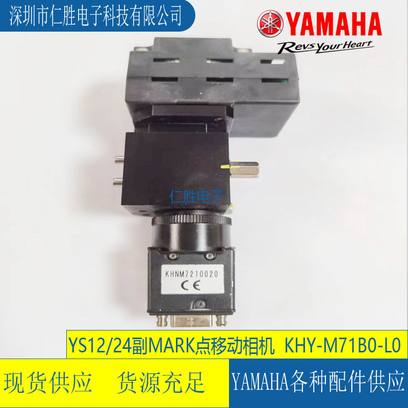 KHY-M71B0-L0 RYG12F/YS24NƬCMARKcƄC