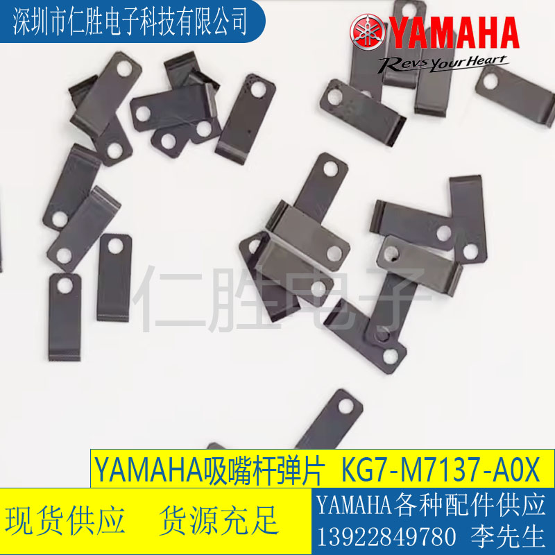 KG7-M7137-A0X RNƬC(j)UAƬƬYV100X/XG/YG12YS24