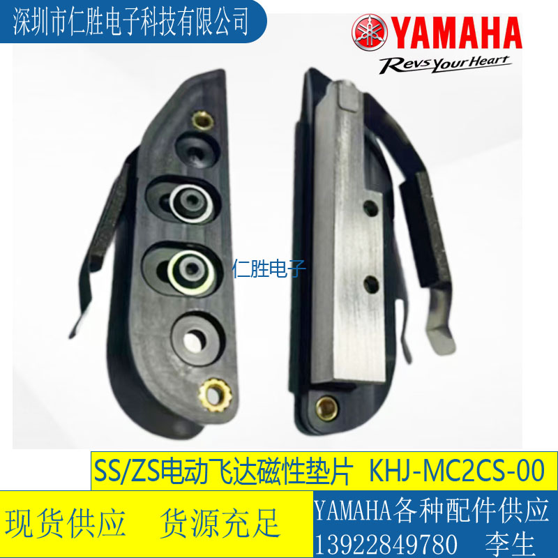 KHJ-MC2CS-00 RZS/SS12mm늄w_(d)ԉ|Ƭ